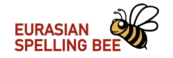EURASIANSPELLINGBEE